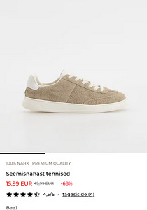 Tossud (s.42- 26.5 cm sisetald) (9 foto / 9)