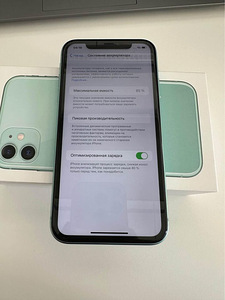 iPhone 11 128гб (1 фото из 3)