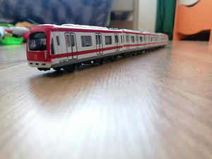 Metroorong. (1 foto / 5)