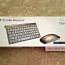 Клавиатура и мышь новые (фото #2)