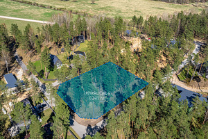 Prestigious Land in LATVIA Престижный земельный уч. в ЛАТВИИ (1 foto / 14)
