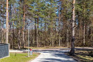 Prestigious Land in LATVIA Престижный земельный уч. в ЛАТВИИ (2 foto / 14)