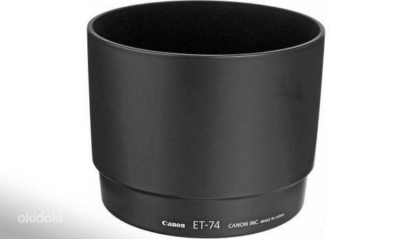 Canon EF 70-200mm (foto #4)