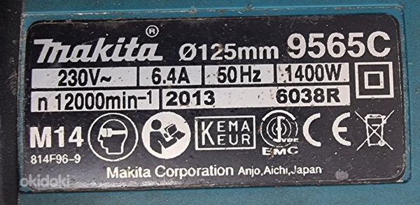 Угловая шлифовальная машина Makita 9565C (фото #2)