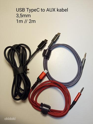 НОВЫЕ USB кабеля ( разные ) (фото #6)