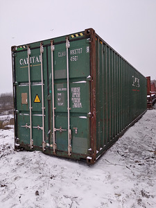 Merekonteiner 40' (12m) / Merikonteiner 40' (12m) (1 foto / 2)