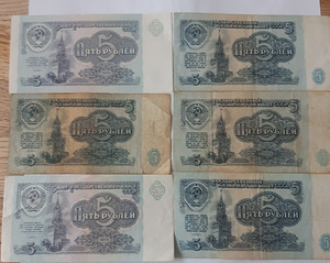 Vene paberrahad (8 foto / 10)