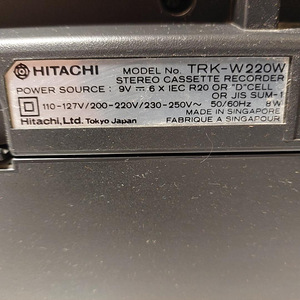 Stereo 2 kasseti mängija/salvestaja-radio HITACHI (3 foto / 4)