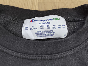 Vintage Champion pusa (A-klaas) s. L (3 foto / 3)