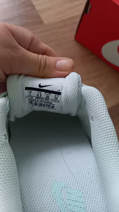 Nike tossud s. 37.5 (3 foto / 3)
