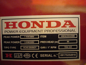 Bensiini generaator, HONDA KW8500E, UUS / Uus (3 foto / 6)
