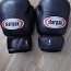 Перчатки для бокса (фото #1)