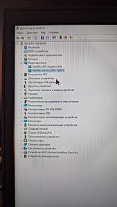 HP Pavilion 15/ GTX 1050 ti (1 foto / 4)