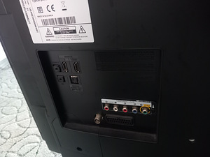 Samsungi teler (2 foto / 3)