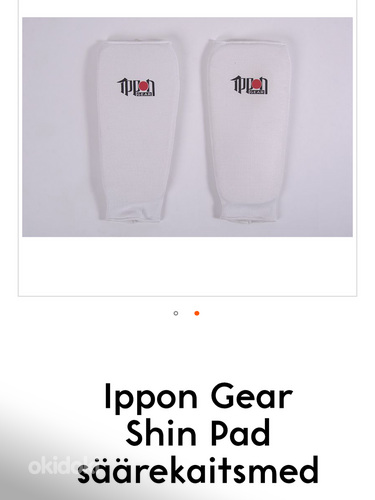 Ippon защита для голени