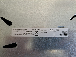 Sisseehitatud elektripliit (5 foto / 5)