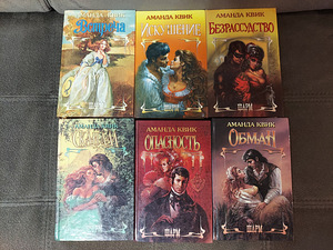 Библиотека любовных романов (2 фото из 9)
