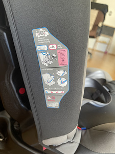 Авто кресло детское (5 фото из 6)
