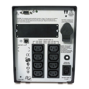 APC Smart-UPS 1500 (2 фото из 2)