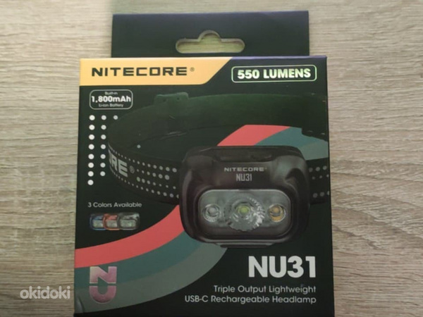 NU31 Nitecore pealamp - uus