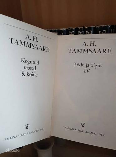 A.H.Tammsaare kogutud teosed 4 köide.Tõde ja Õigus (foto #1)