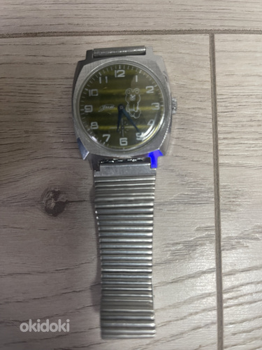 1980. aasta olümpiamängude kell