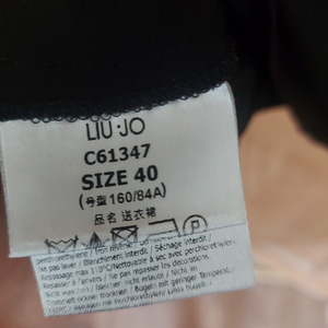 Liu Jo черное платье, XS/S (3 фото из 3)
