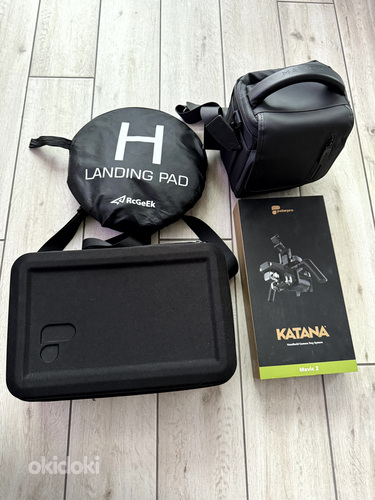 DJI Mavic 2 Pro + Katana (новый) + посадочная площадка + дополнительная сумка (фото #2)