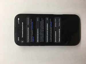 Apple iPhone 16 Pro 128gb (3 foto / 3)