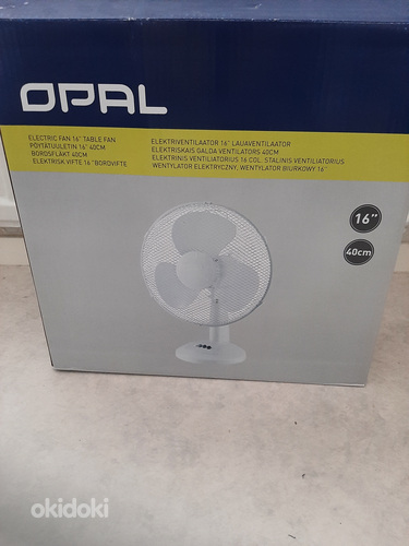 Ventilaator OPAL 40 cm. (foto #2)