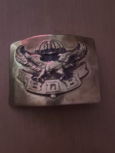 Пряжка ВДВ.