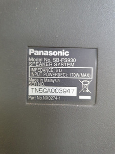 Panasonic SB-FS930 põrandakõlarid koos statiividega (2 foto / 3)