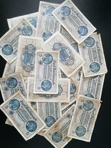 Reichsmark paberraha,1939-1945 (3 foto / 3)