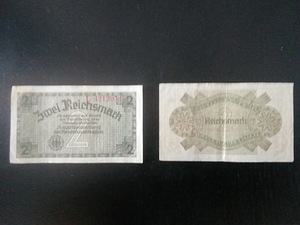 Reichmark paberraha, 1939-1945 (1 foto / 6)