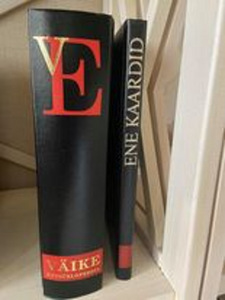 Книги (2 фото из 2)