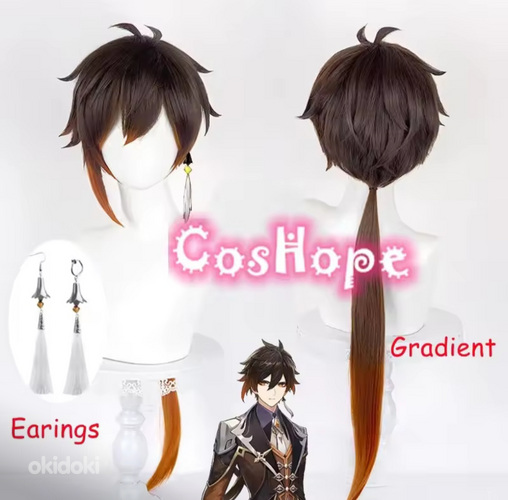 Genshin Impact cosplay parukas