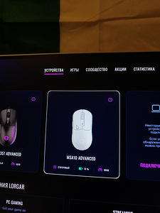 Lorgar MSA10 Advanced (3 фото из 3)