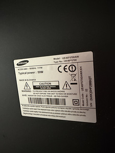 Samsungi televiisor (3 foto / 3)