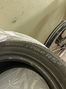 Hankook naastrehvid 205/55R16 4tk (1 foto / 7)