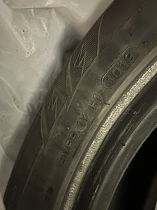 Hankook naastrehvid 205/55R16 4tk (4 foto / 7)