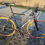 Велосипед GUST RIGA 28" (фото #3)