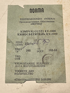 KINOVALGUSTI KV-1000 (4 foto / 4)