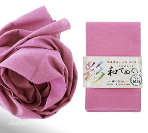 Japanese Tenugui • 桃色 / Momoiro • Peach Pink Edition
