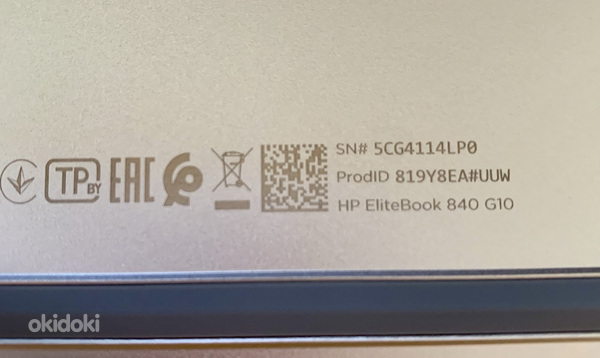 Новый ноутбук HP EliteBook 840 G10 (фото #3)