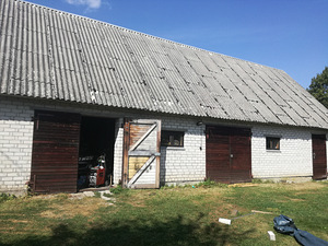 ЗАГОРОДНЫЙ ДОМ (2 фото из 7)