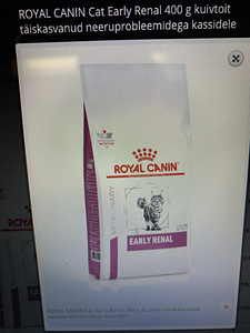 Royal Canin Renal Chicken.Beef. Fish 85g. (4 foto / 10)