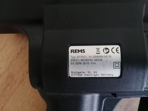 Press Rems + Клещи (3 фото из 8)