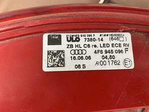 Müün tagumise parempoolse esitule AUDI A6 C6 sedaan dorest (1 foto / 3)