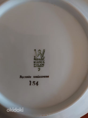 WAWEL Poola. Фарфоровый чайный сервиз на 12 персон. (фото #6)