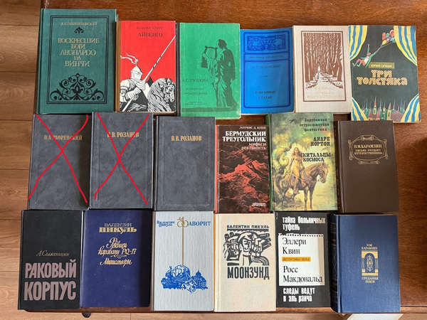 КНИГИ